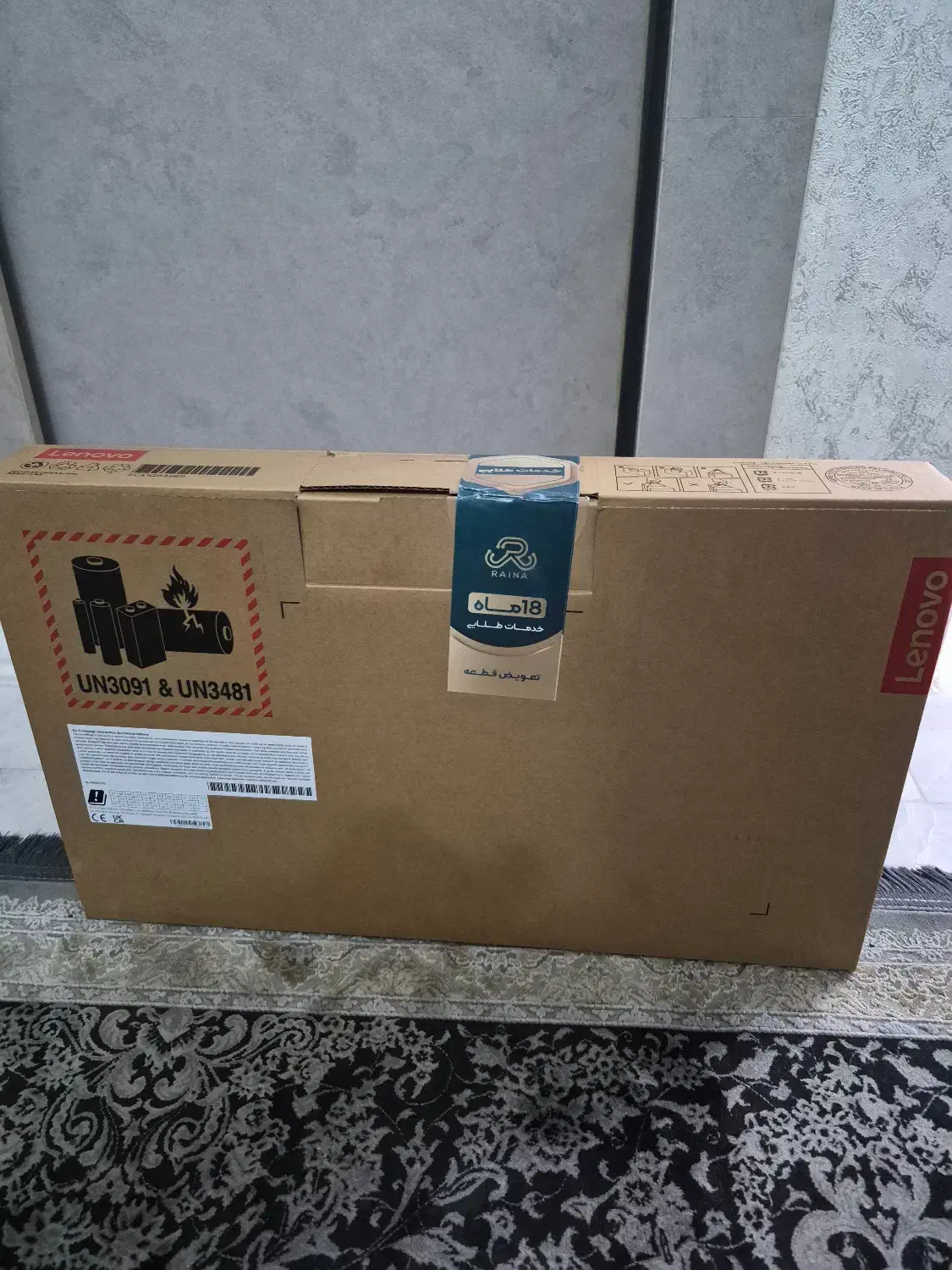 لپ تاپ لنوو گیمینگ loq 15IAX9E Lenovo|رایانه همراه|تهران, بریانک|دیوار