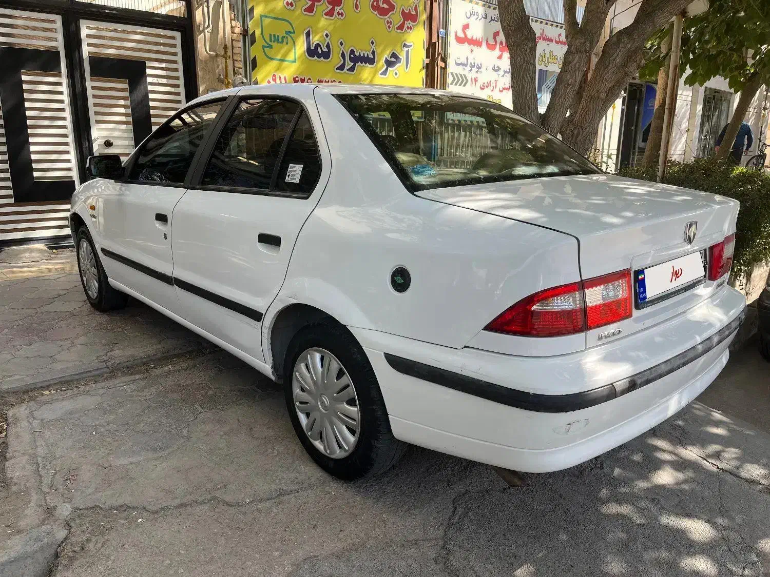 سمند دوگانه شرکتی|خودرو سواری و وانت|بجنورد, |دیوار