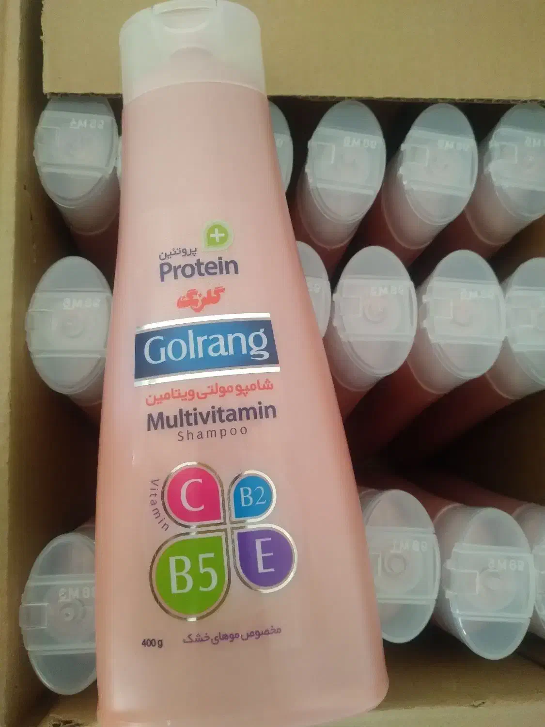 اجناس عمده|مواد شوینده و دستمال کاغذی|دهلران, |دیوار