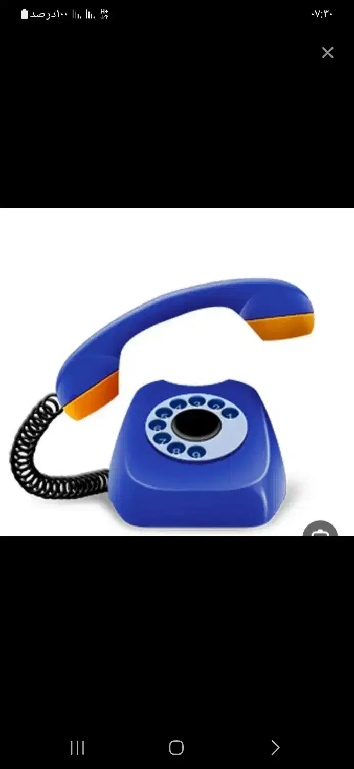 خط تلفن ثابت رند|تلفن رومیزی|کرمانشاه, |دیوار