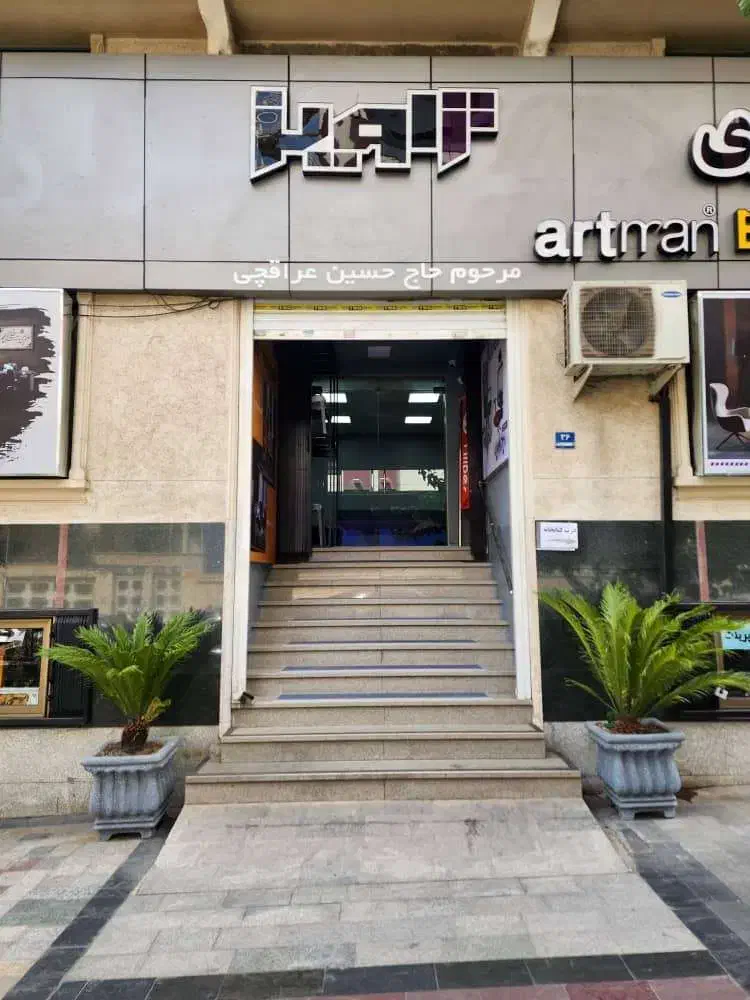 چند نفر کارگر ساده آقا|استخدام صنعتی، فنی، مهندسی|کرج, شهرک احمدیه|دیوار