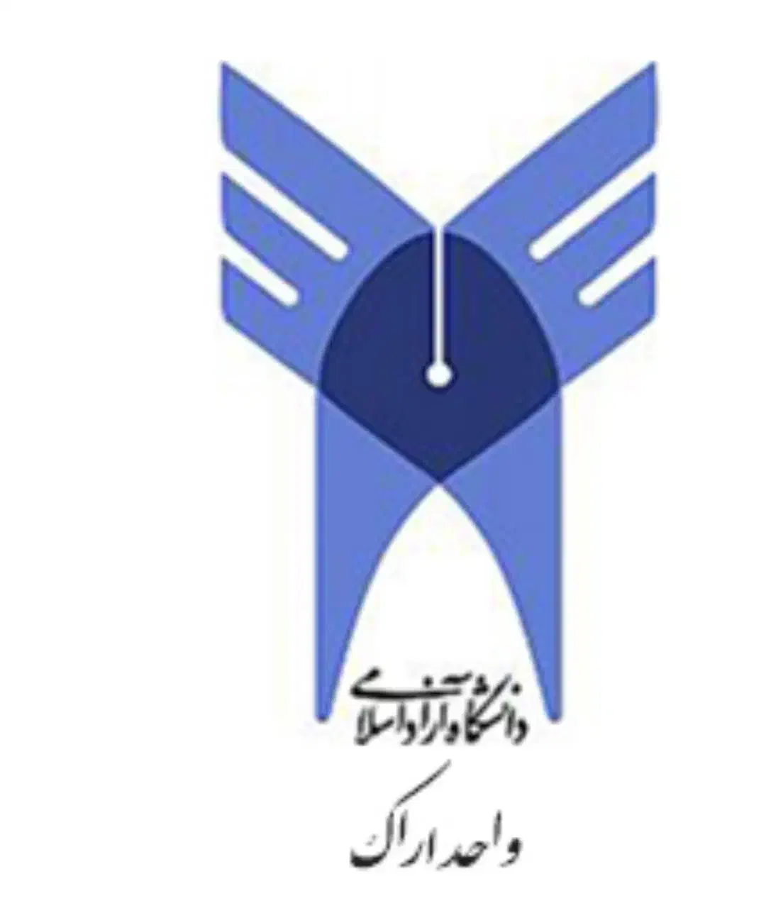 خدمات رشته تحصیلی اخذ مدرک واحدآزاد|خدمات آموزشی|اراک, |دیوار