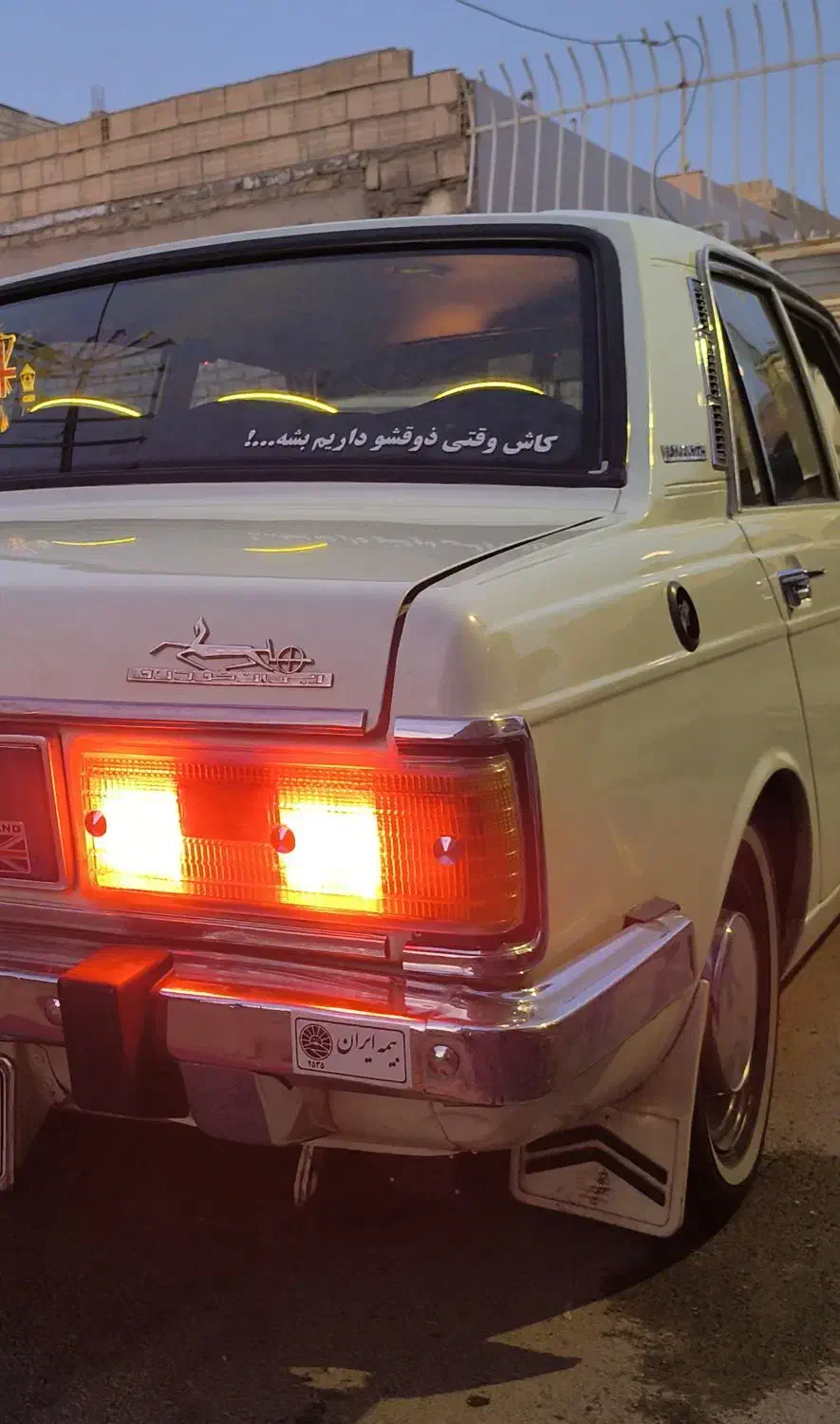 پیکان چیده 5دنده انژکتور|خودرو سواری و وانت|اصفهان, دنارت|دیوار