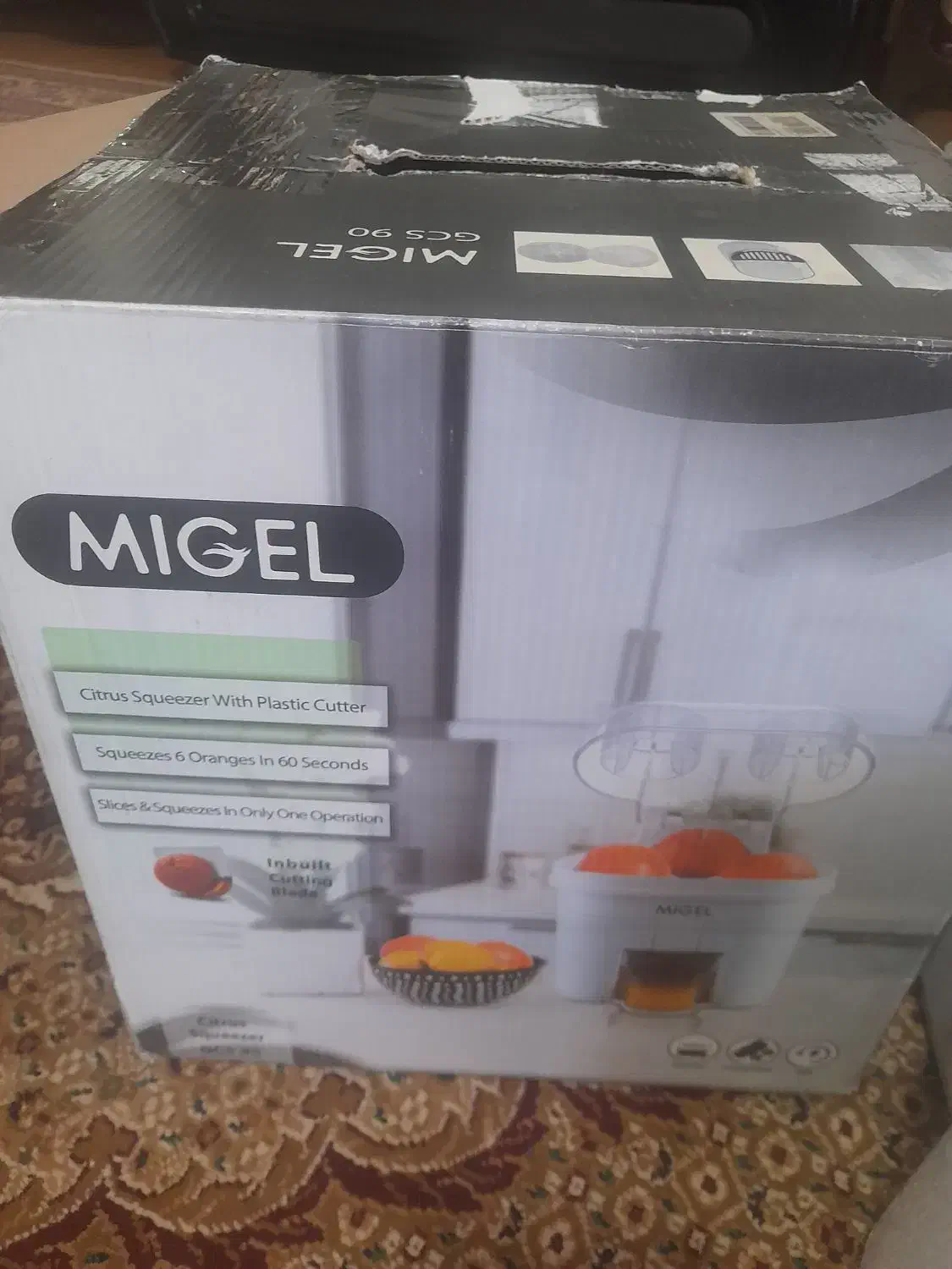 باسلام بخارپز واب مرکبات گیر در حد صفر|آبمیوهگیر و آبمرکباتگیر|اردبیل, |دیوار