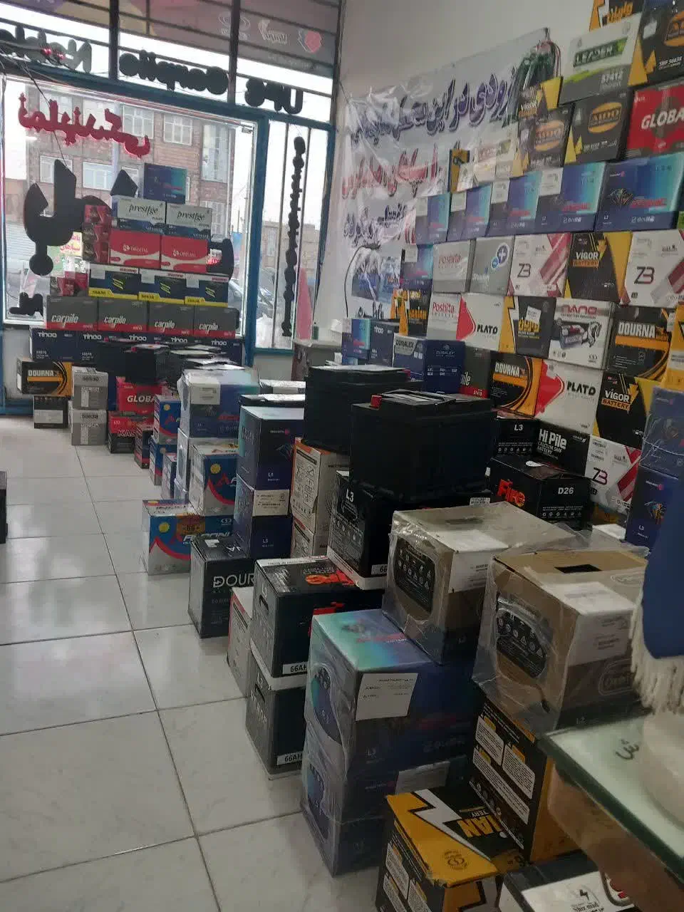 باطری نجابتی|خدمات موتور و ماشین|مرند, |دیوار