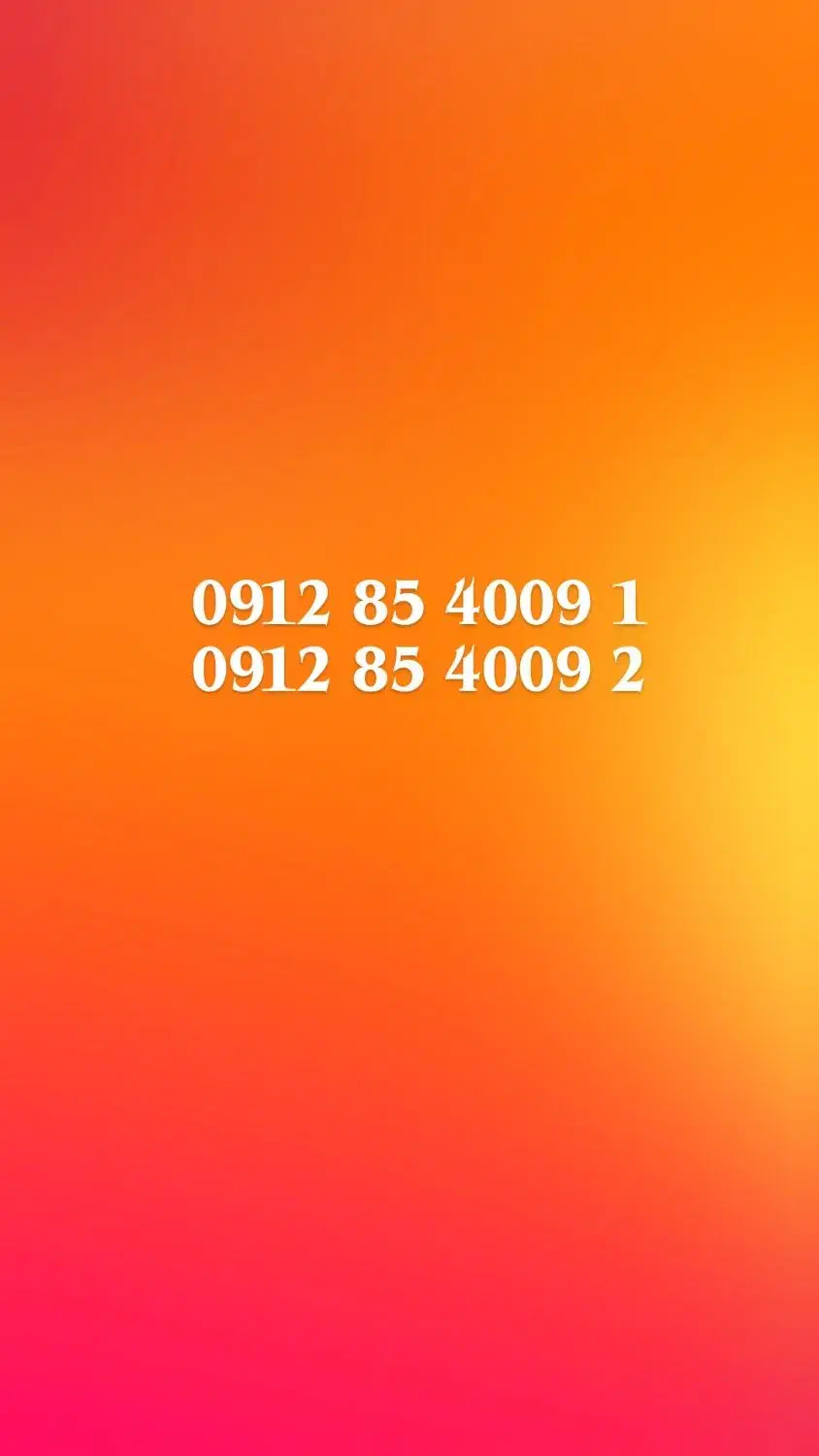 0912.854.0091سیمکارت|سیمکارت|قم, چهل درخت|دیوار