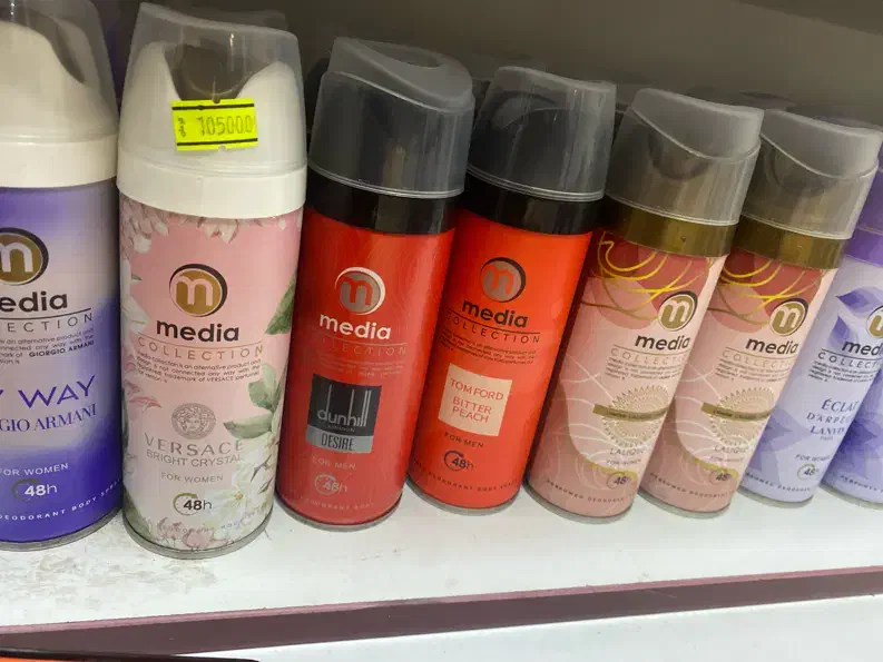 اسپری مدیا|آرایشی، بهداشتی، درمانی|شاهین‌شهر, حافظ جنوبی|دیوار