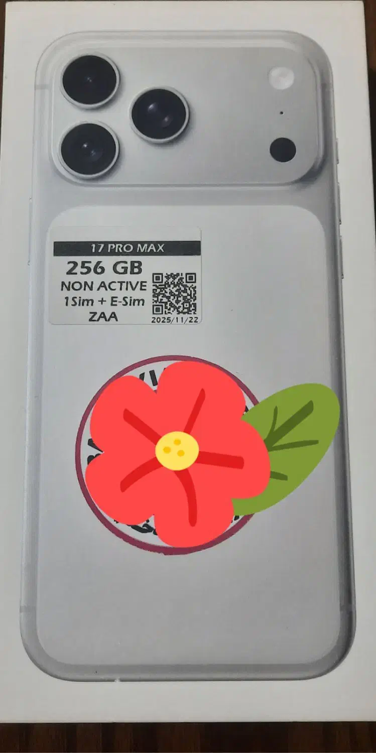 گوشی موبایل اپل|موبایل|اسلام‌‌آباد غرب, |دیوار