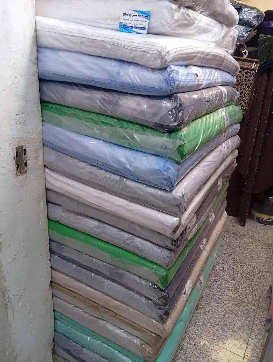 پنبه ی رو عرض110دولا|لوازم خیاطی و بافتنی|تهران, بازار|دیوار