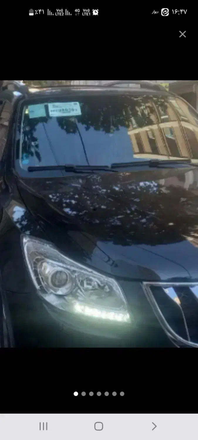 هایما s7 توربو|خودرو سواری و وانت|ایلام, |دیوار