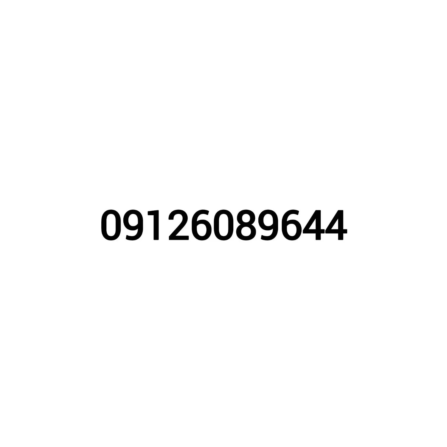 سیم‌کارت 912|سیم‌کارت|کرمان, |دیوار
