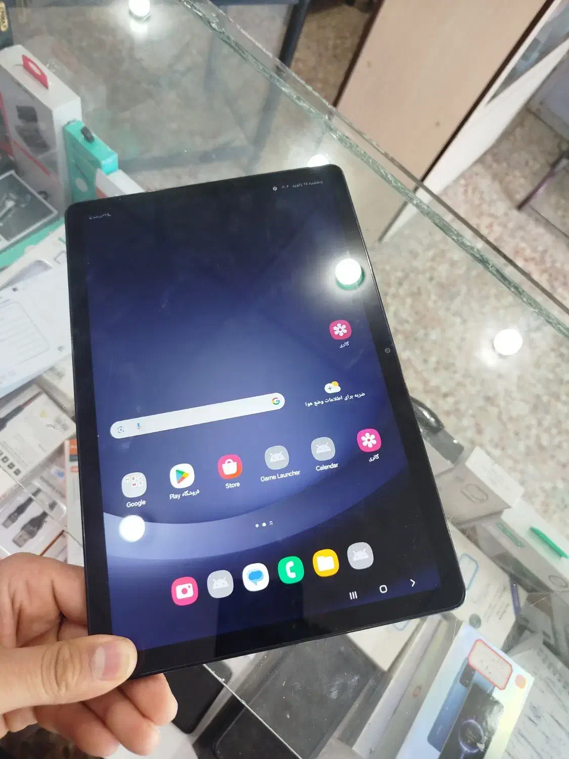 تبلت سامسونگ a9 5G|تبلت|باغ ملک, |دیوار