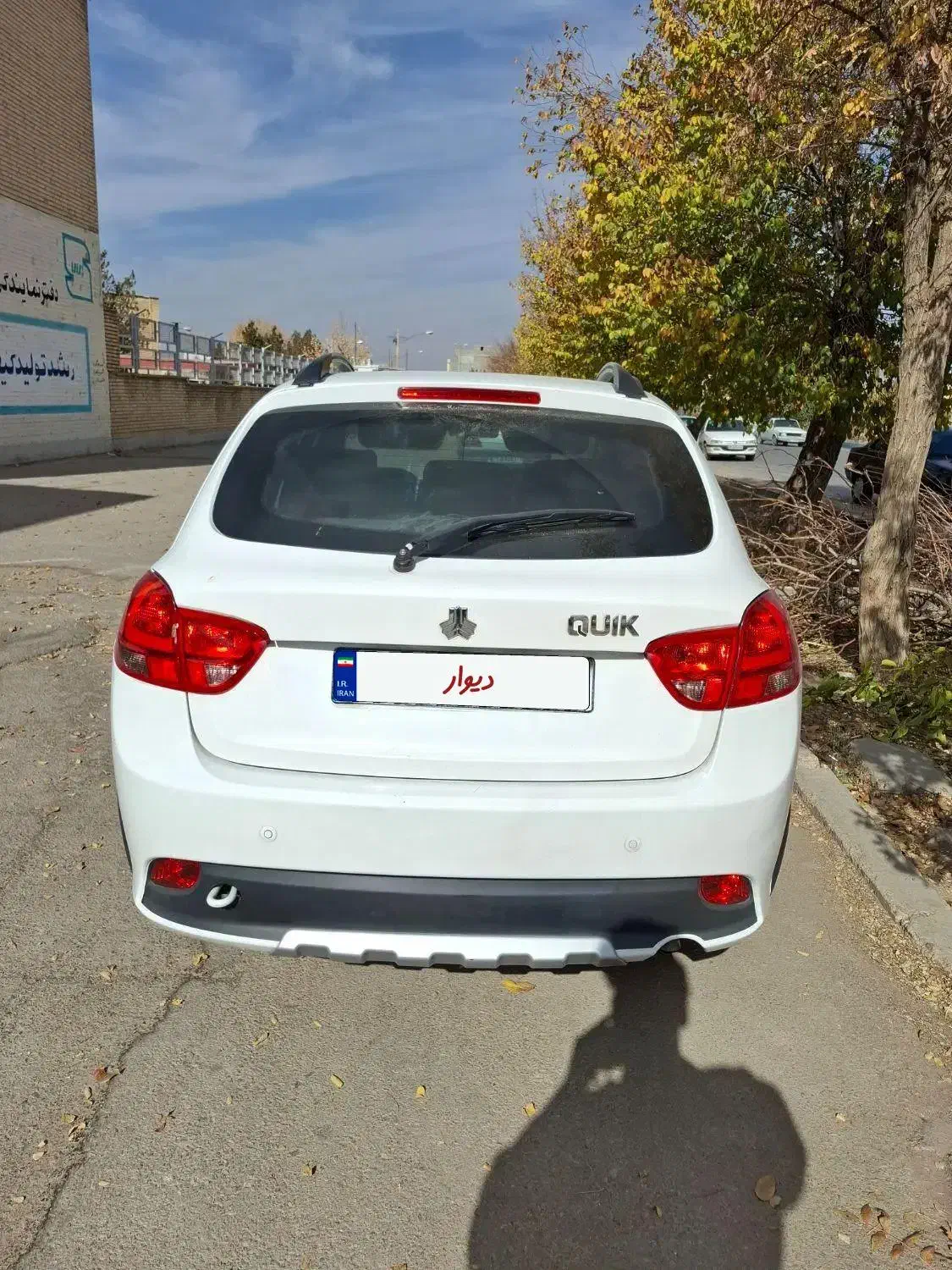 کوییک 1400|خودرو سواری و وانت|اصفهان, چرخاب|دیوار