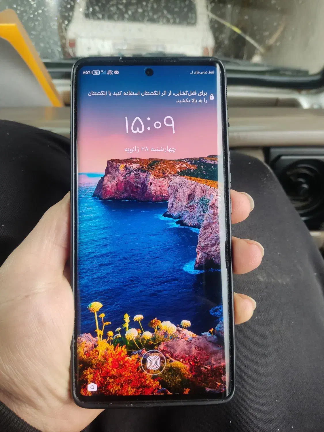 موبایل هانر x9a|موبایل|نمشیر, |دیوار