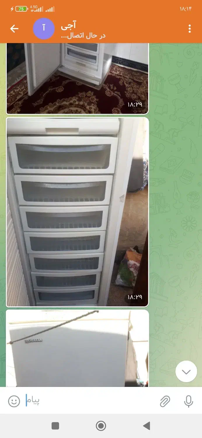 فریزر ۷کشاب نو یخساران|یخچال و فریزر|بروجرد, |دیوار