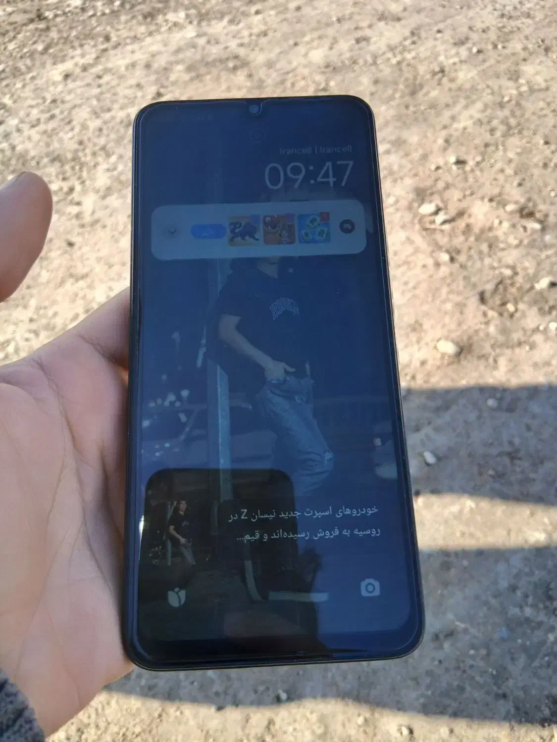 کوی مهدیس|موبایل|اهواز, کوی مهدیس|دیوار