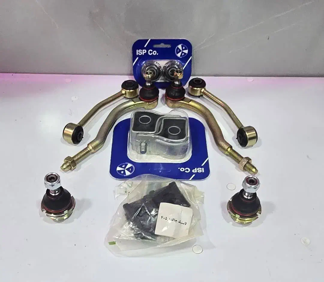 پک کامل جلوبندی انواع خودرو|قطعات یدکی و لوازم جانبی|شیراز, فرگاز|دیوار