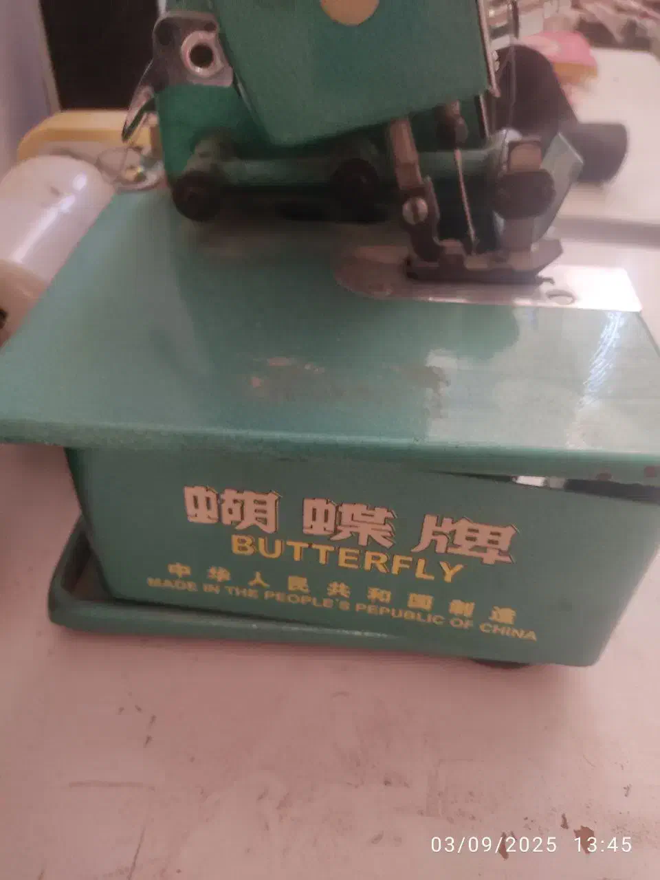 فروش دستگاه سردوز|چرخ خیاطی و ریسندگی|سبزوار, توحیدشهر|دیوار