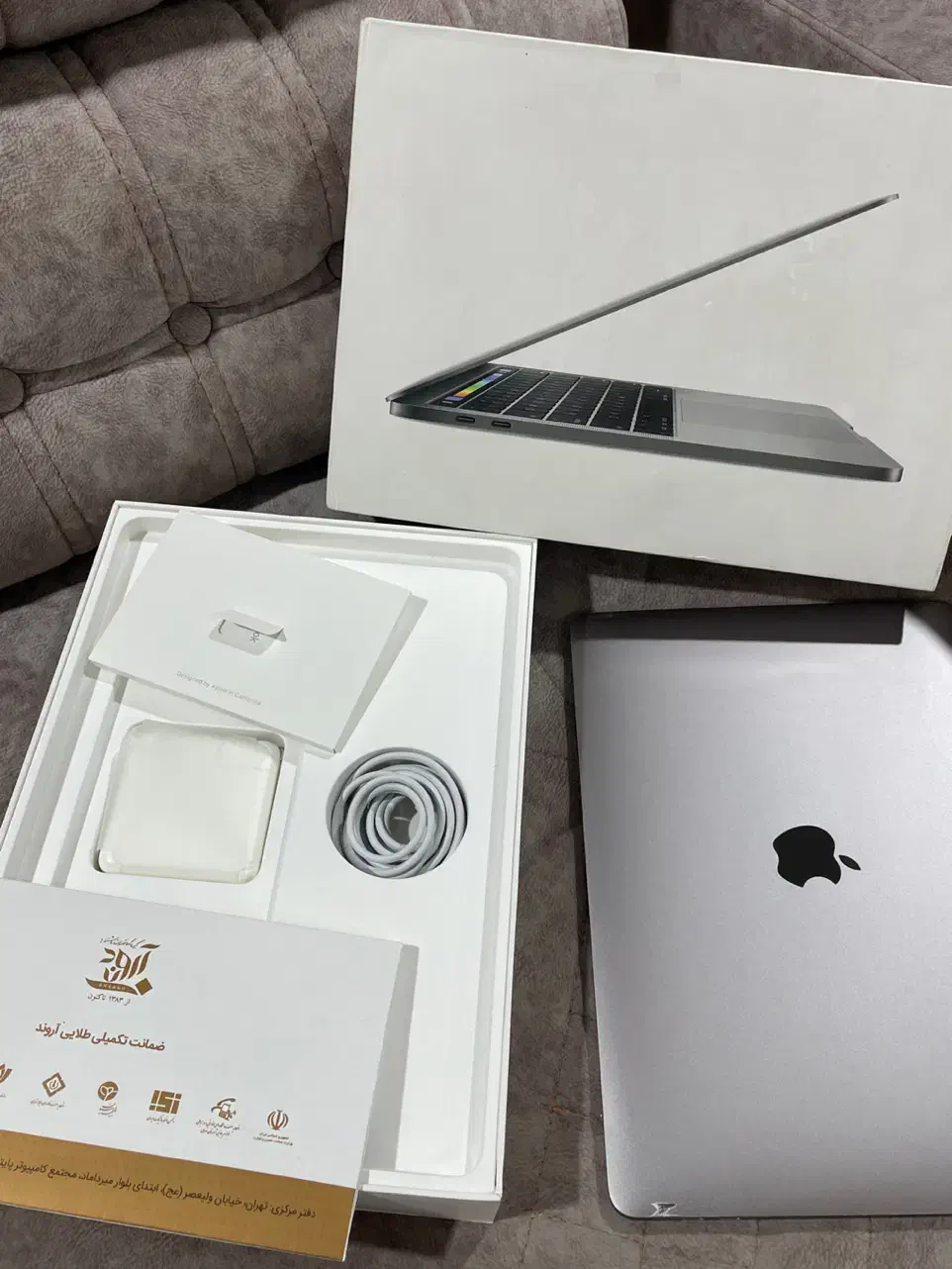 Macbook Pro 2017|رایانه همراه|زنجان, |دیوار