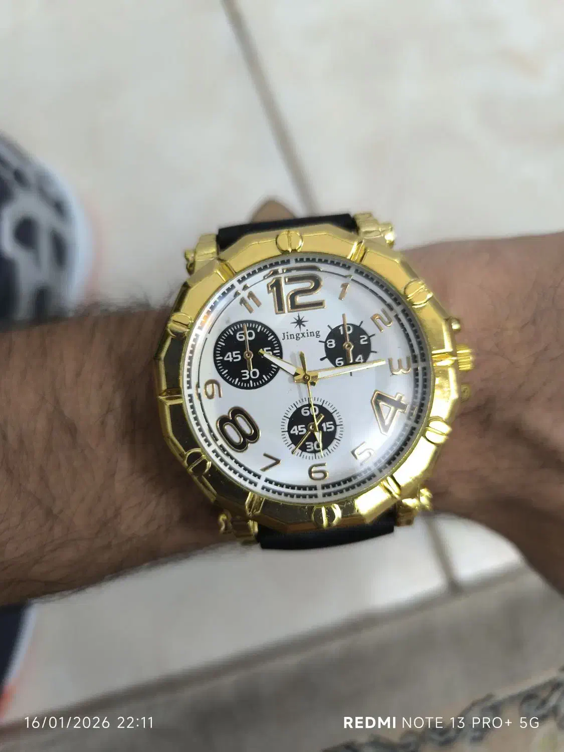 ساعت|ساعت|قرچک, زیبا شهر|دیوار