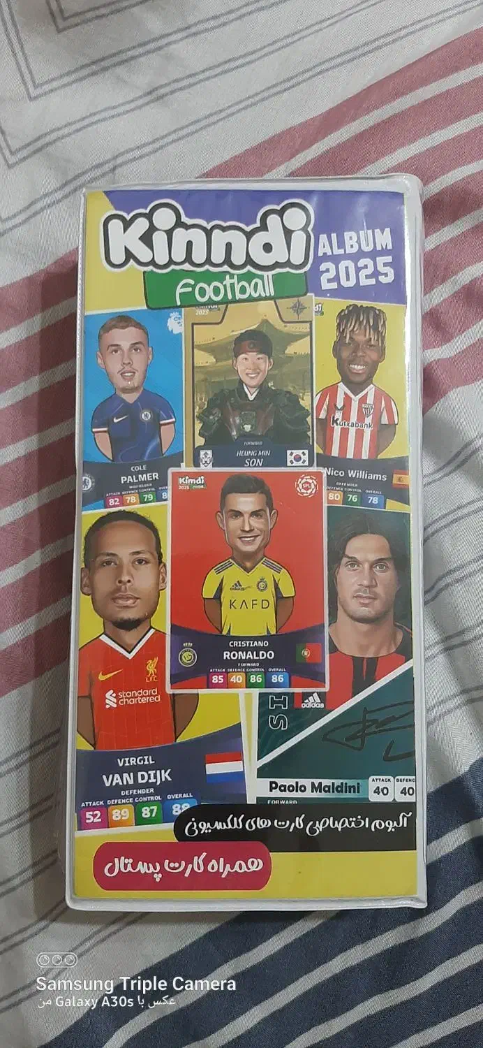 آلبوم کیمدی|اسباب‌‌بازی|تهران, تهرانسر مرکزی|دیوار