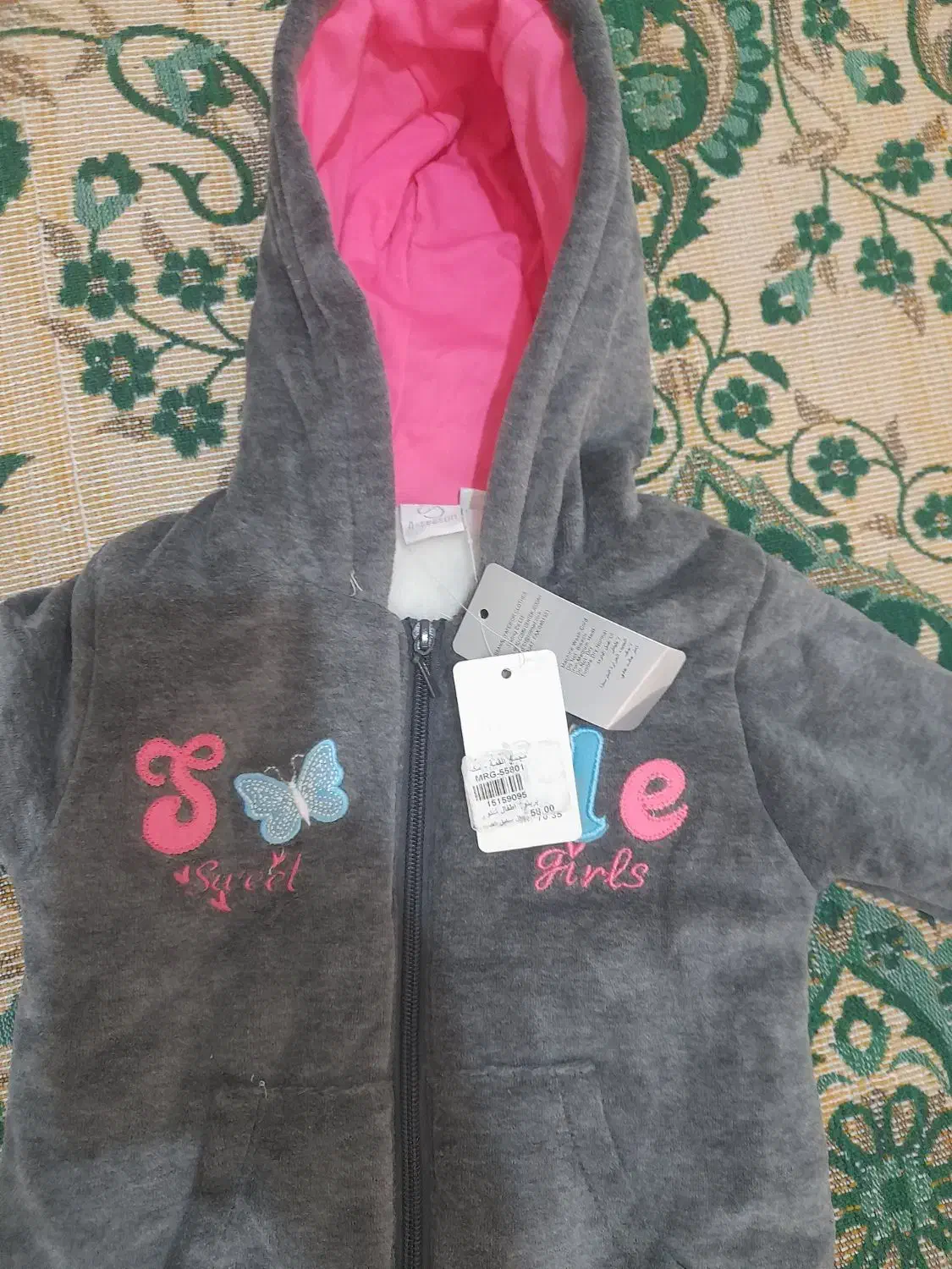 کاپشن سرهمی بچه گانه نو|کفش و لباس بچه|قم, باسکول|دیوار