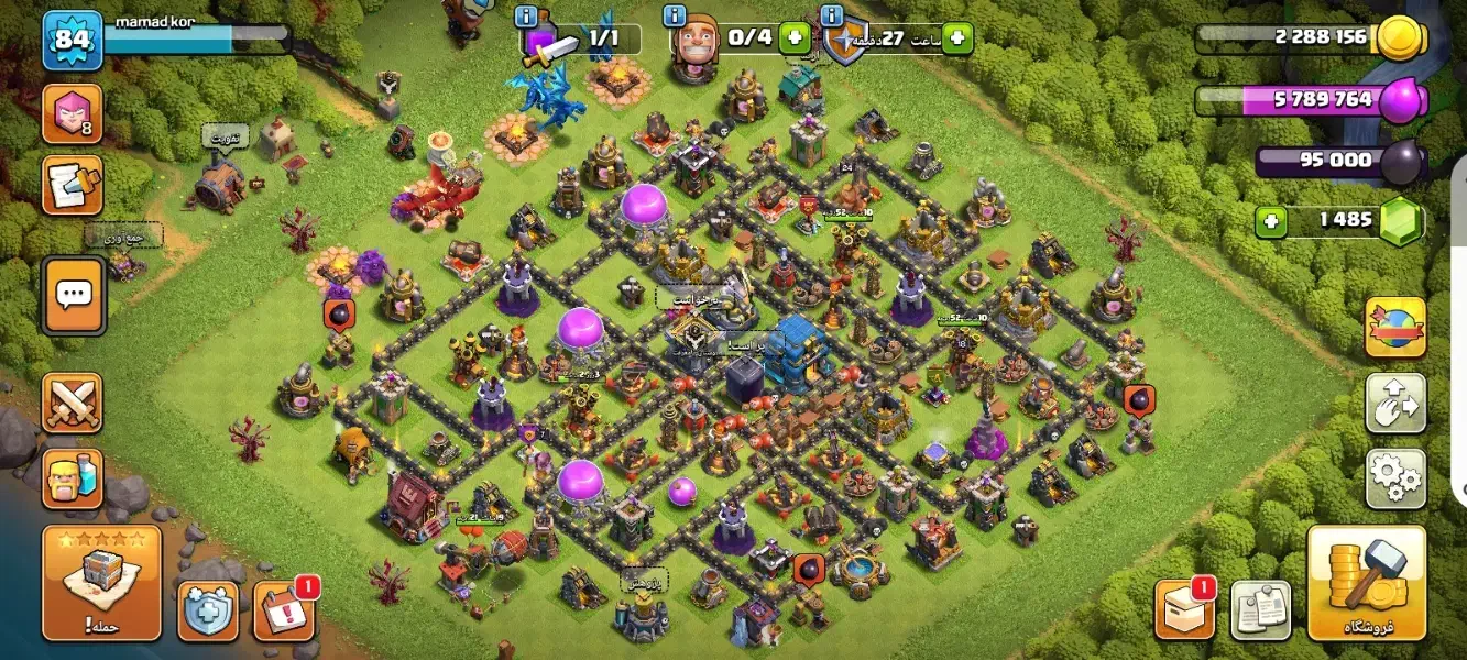 اکانت|کنسول، بازی ویدئویی و آنلاین|سیستان, |دیوار