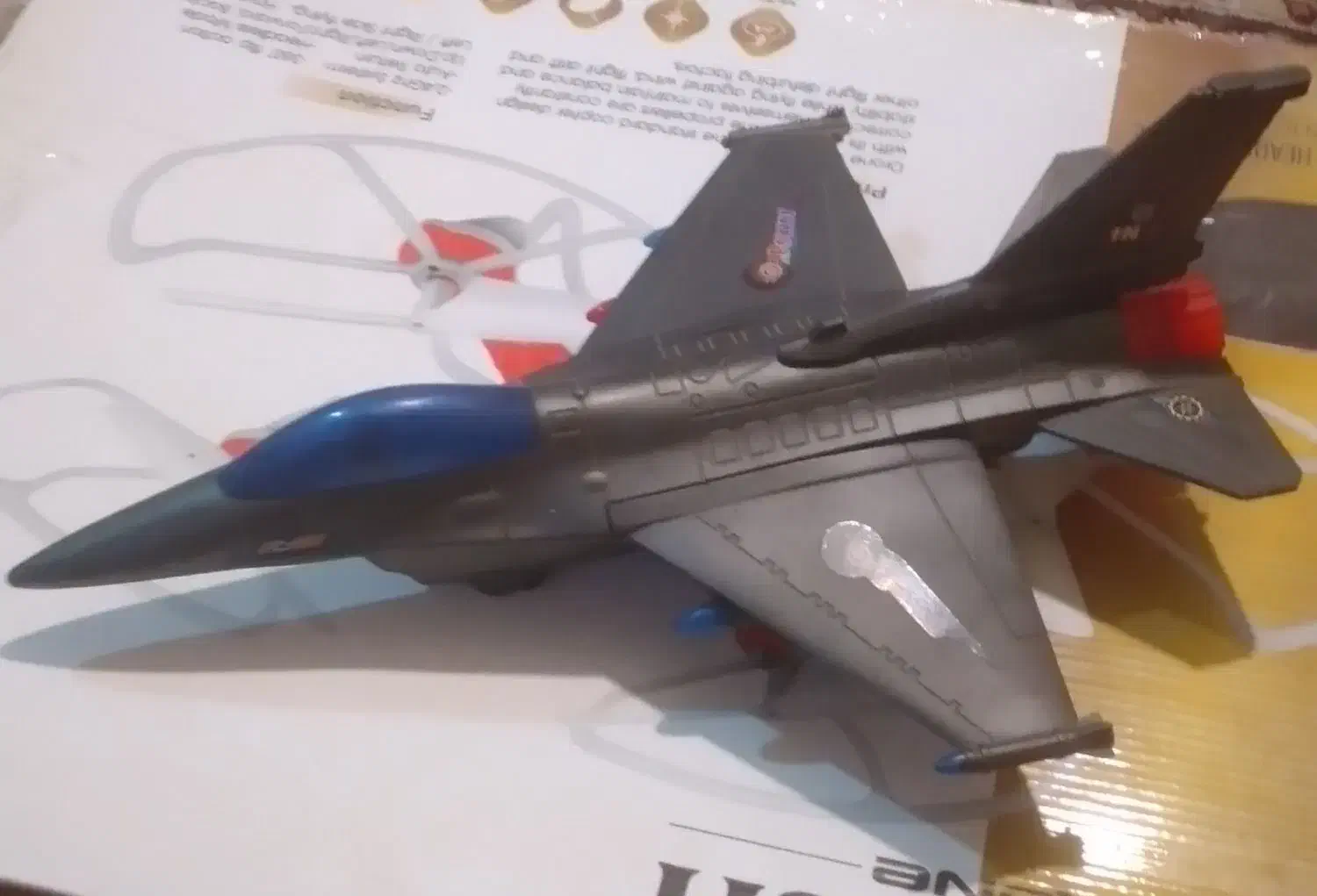 هواپیما|اسباب‌بازی بچه|تبریز, |دیوار