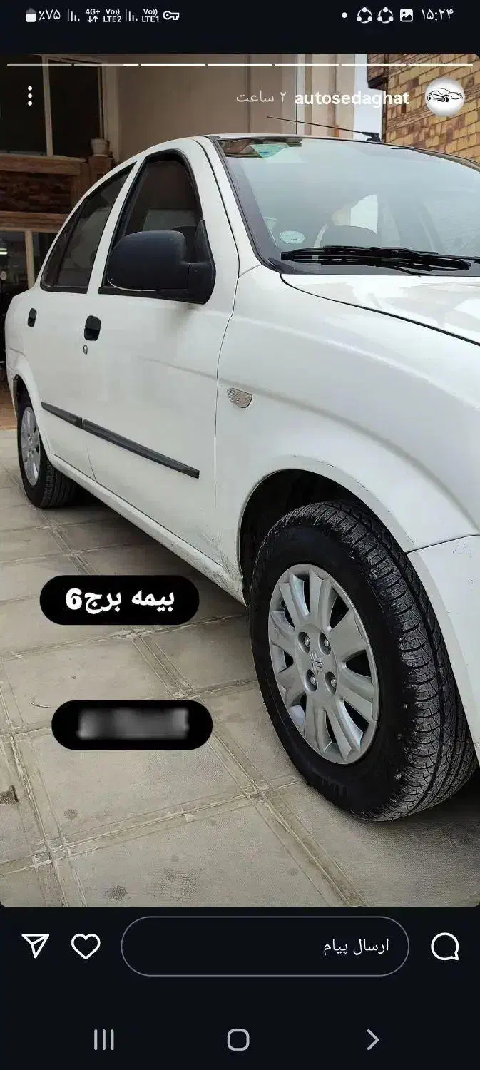 تیبا صندوق ۱۴۰۰ بدون رنگ|خودرو سواری و وانت|کلاله, |دیوار