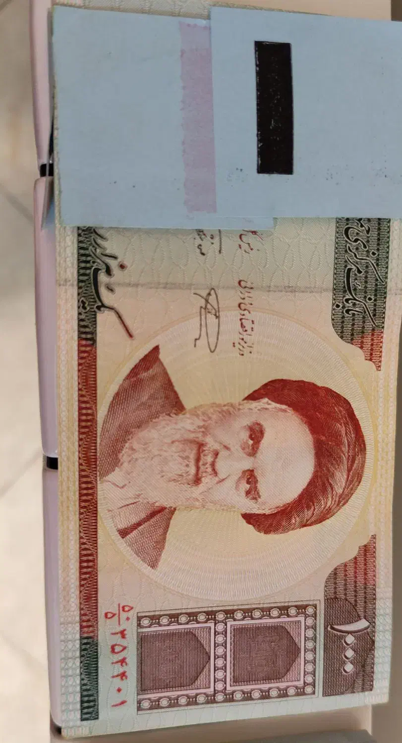 اسکناس قدیمی|کلکسیون سکه، تمبر، اسکناس|تهران, استاد معین|دیوار