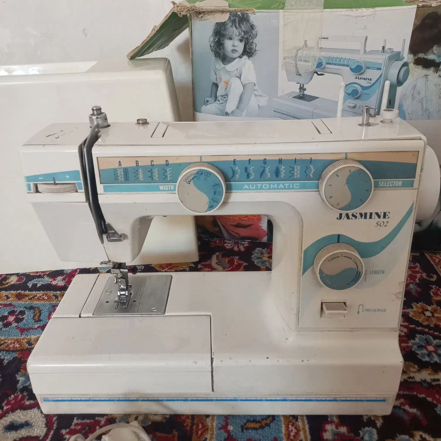 چرخ خیاطی|لوازم خیاطی و بافتنی|بندر ماهشهر, |دیوار