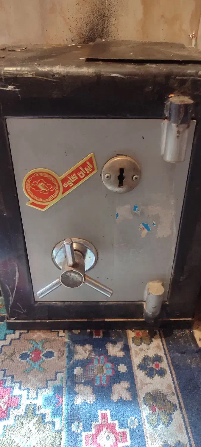 گاو صندوق|ابزارآلات|ساوه, |دیوار