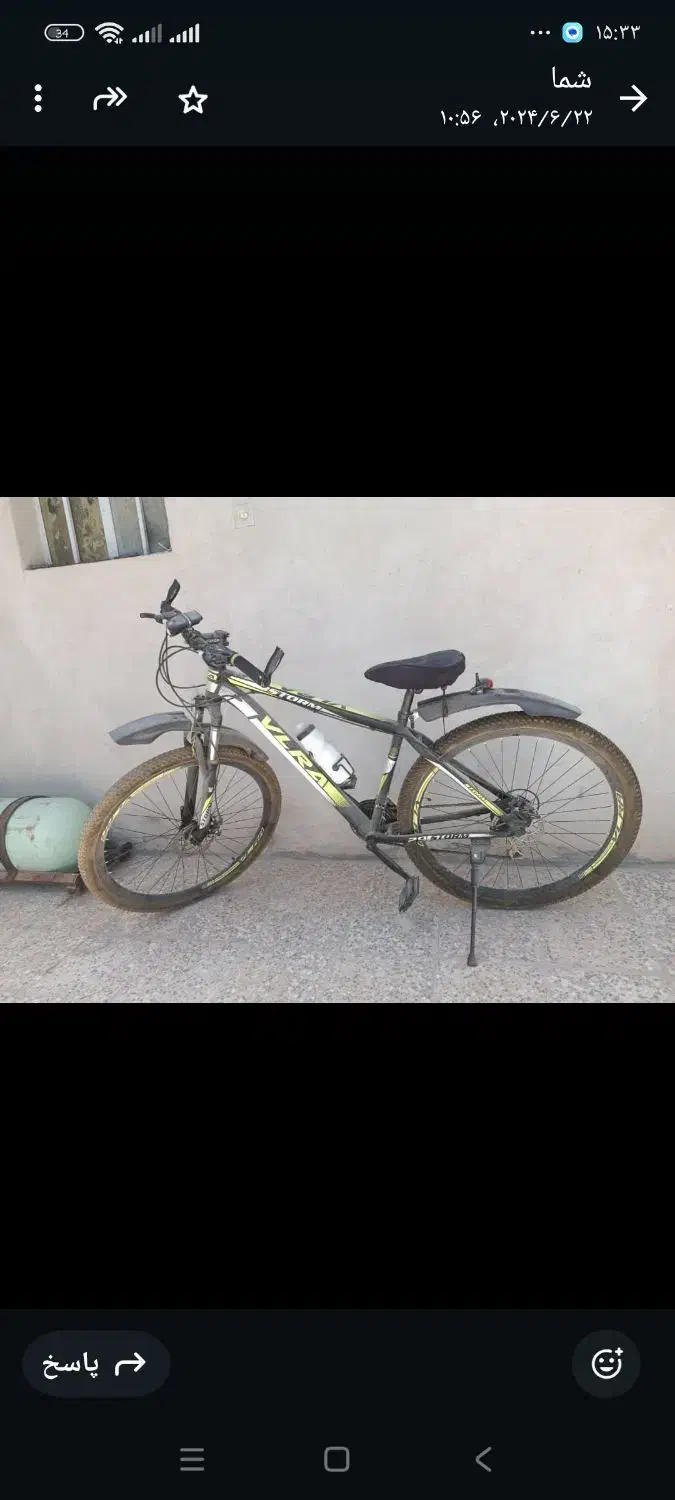 فروش دوچرخه صفر ولرا۲۹|دوچرخه، اسکیت، اسکوتر|مرودشت, رودبال|دیوار