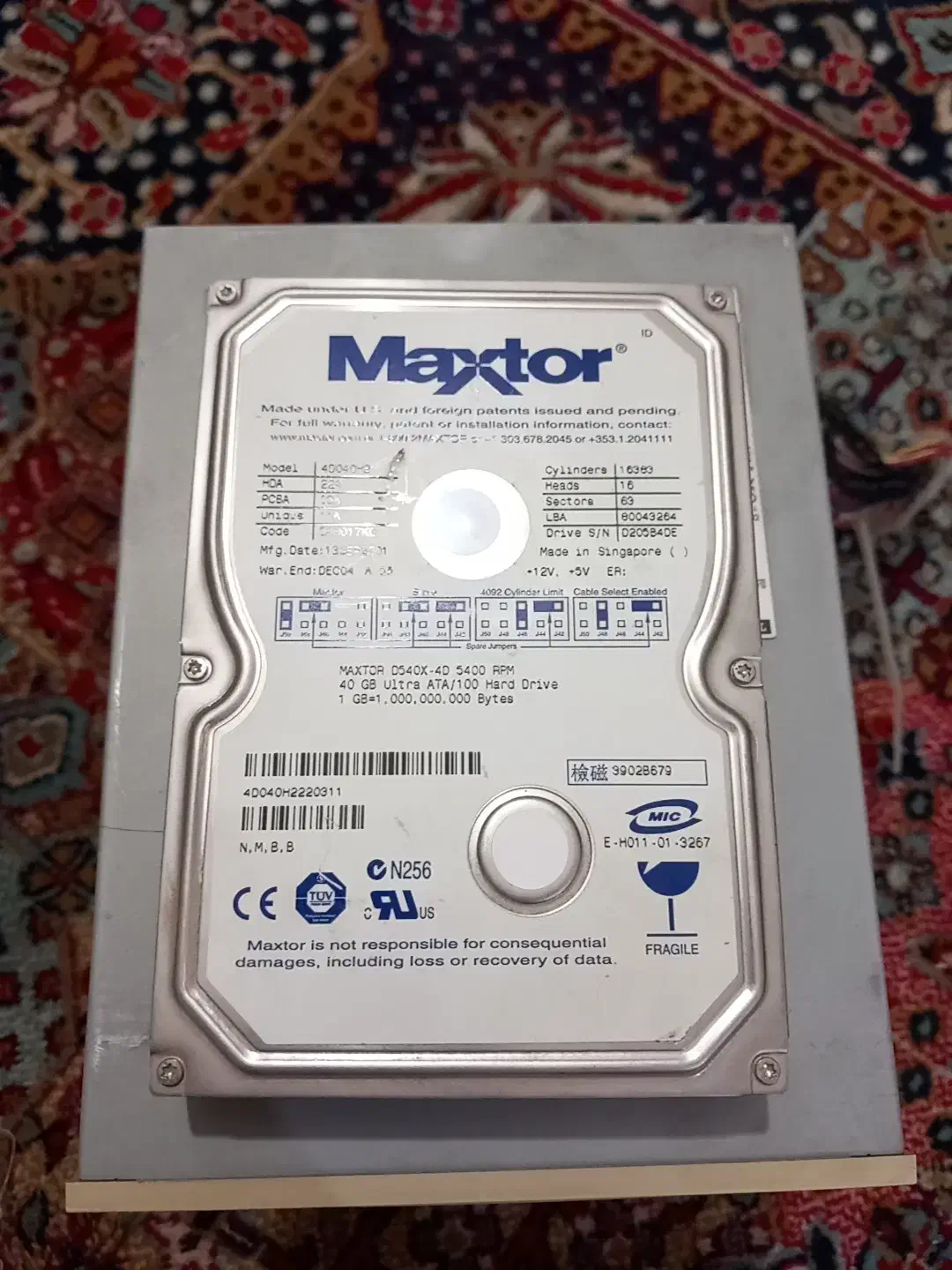 دی وی دی رایتر|قطعات و لوازم جانبی رایانه|گلبهار, شهر جدید گلبهار|دیوار