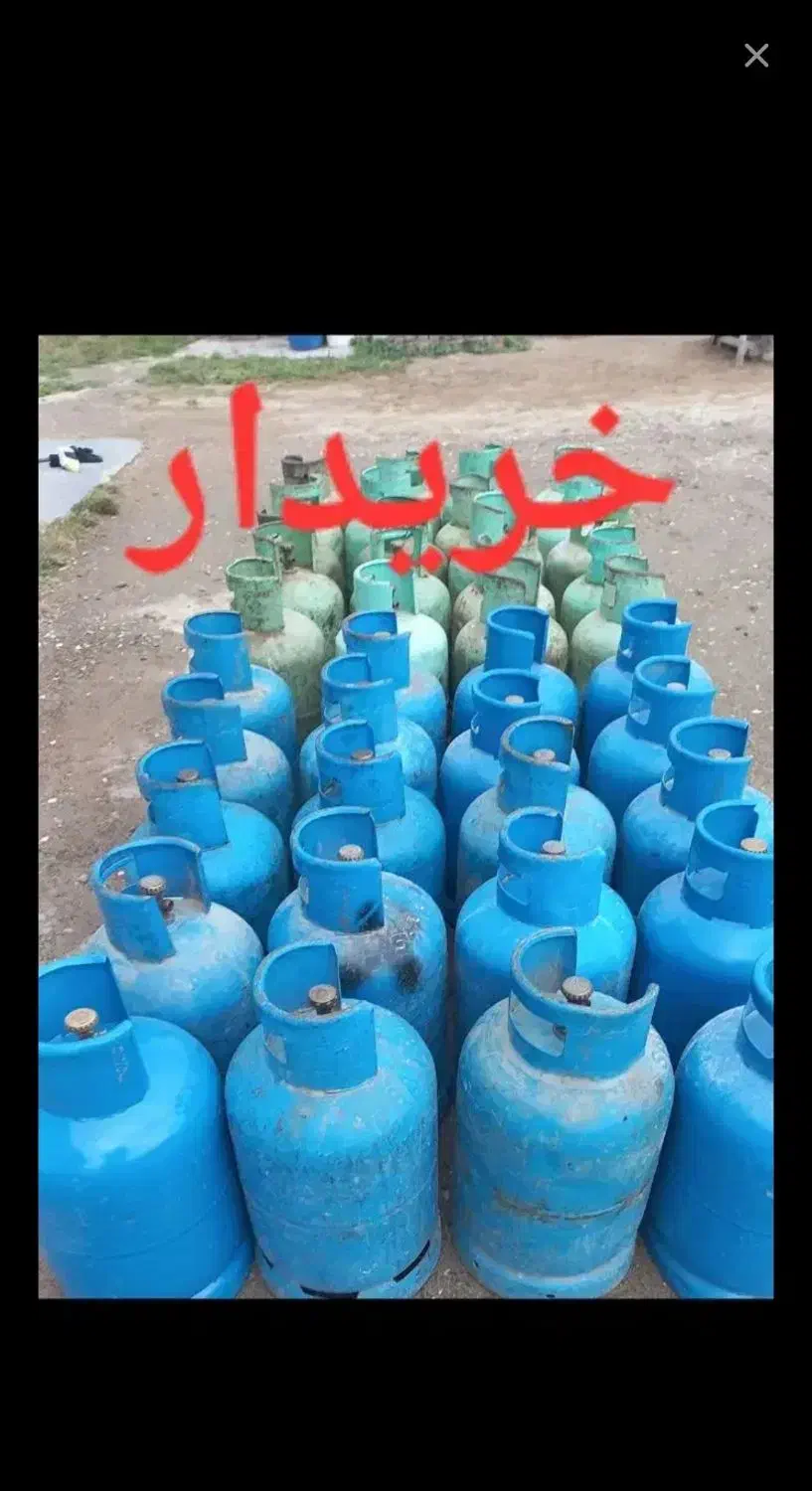 کپسول گاز  ارسا  صحرا|اجاق گاز و لوازم برقی پخت‌وپز|بندر ترکمن, |دیوار