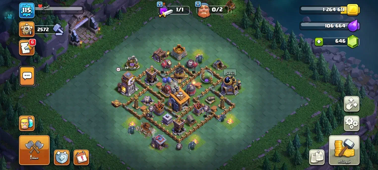 اکانت کلش|کنسول، بازی ویدئویی و آنلاین|شاهینشهر, حافظ جنوبی|دیوار