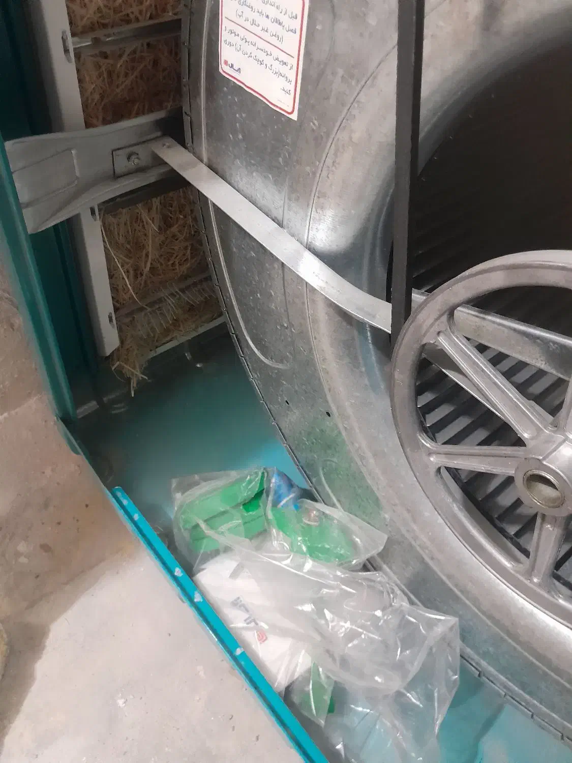 کولرآبی 7000آبسال آکبندپلم|کولر آبی|فسا, |دیوار