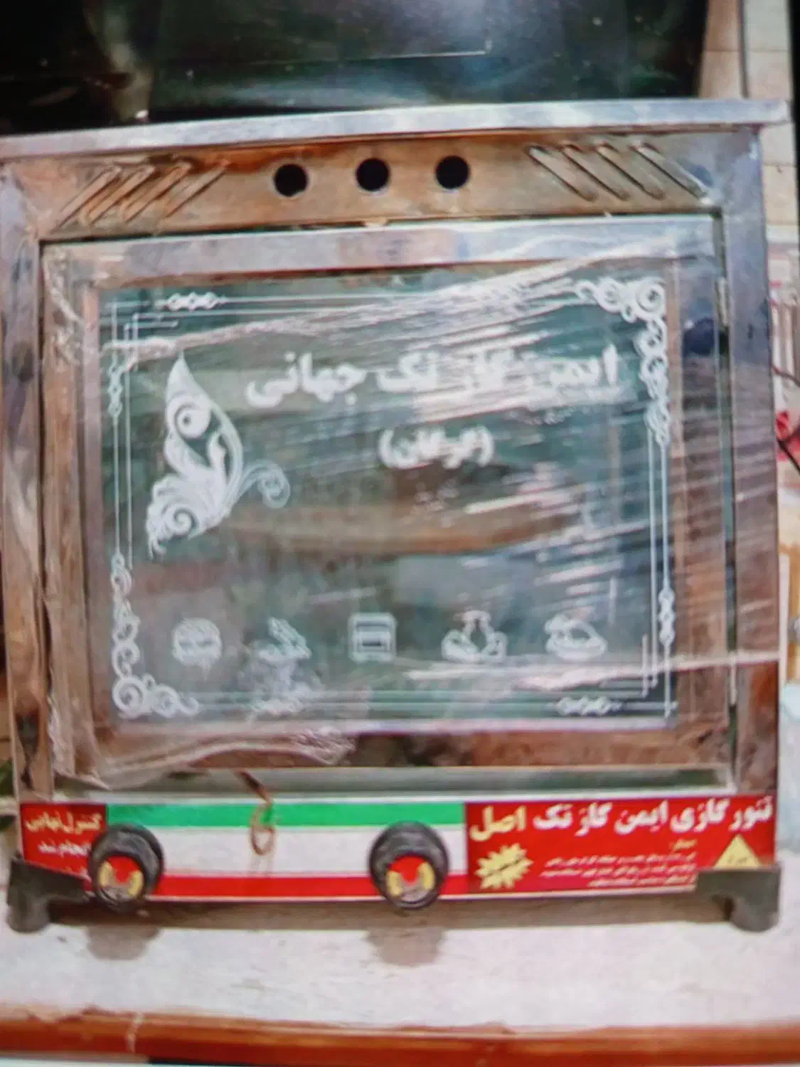 تنور|اجاق گاز و لوازم برقی پخت‌وپز|آبادان, |دیوار