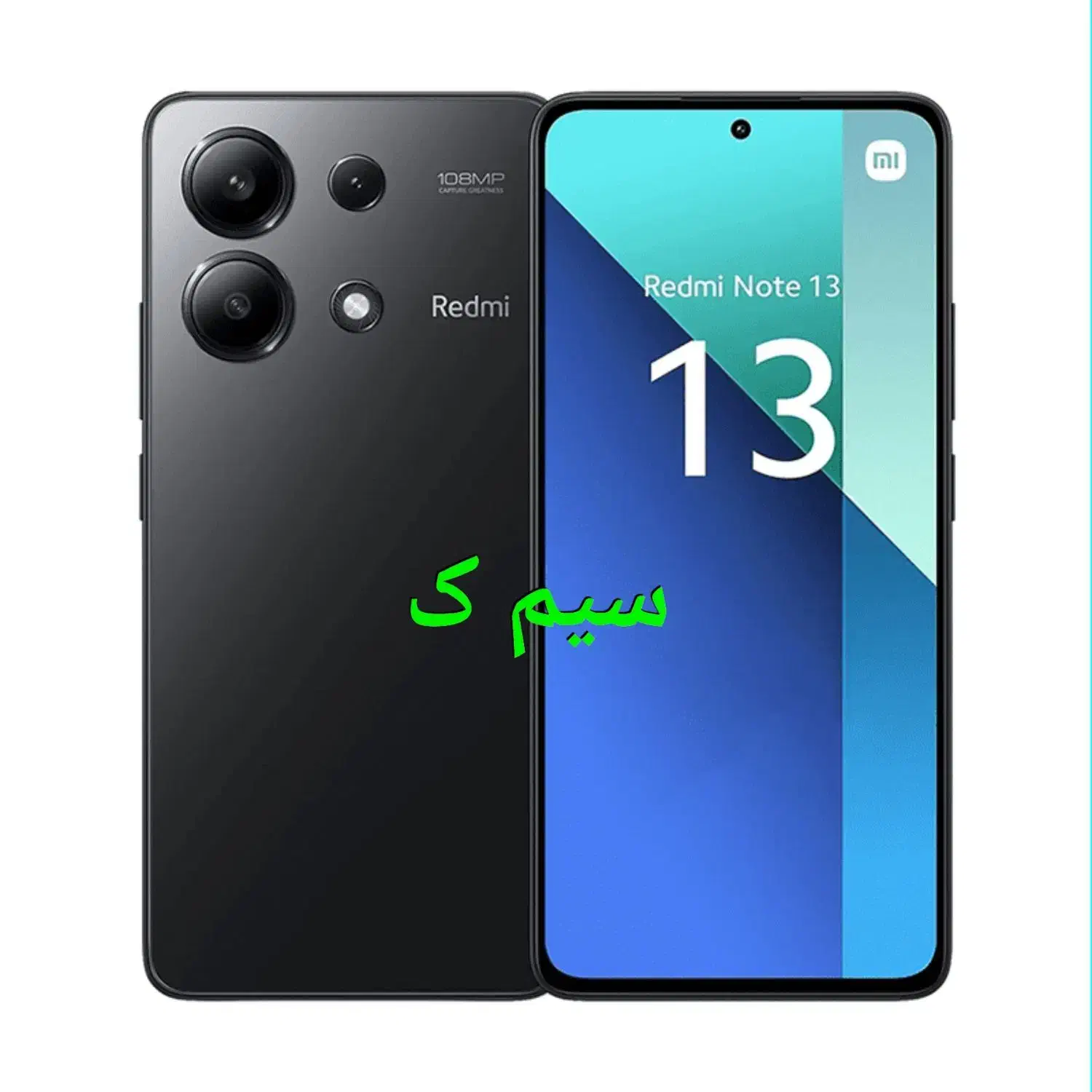 گوشی نیه سیمکارته|موبایل|مریوان, |دیوار