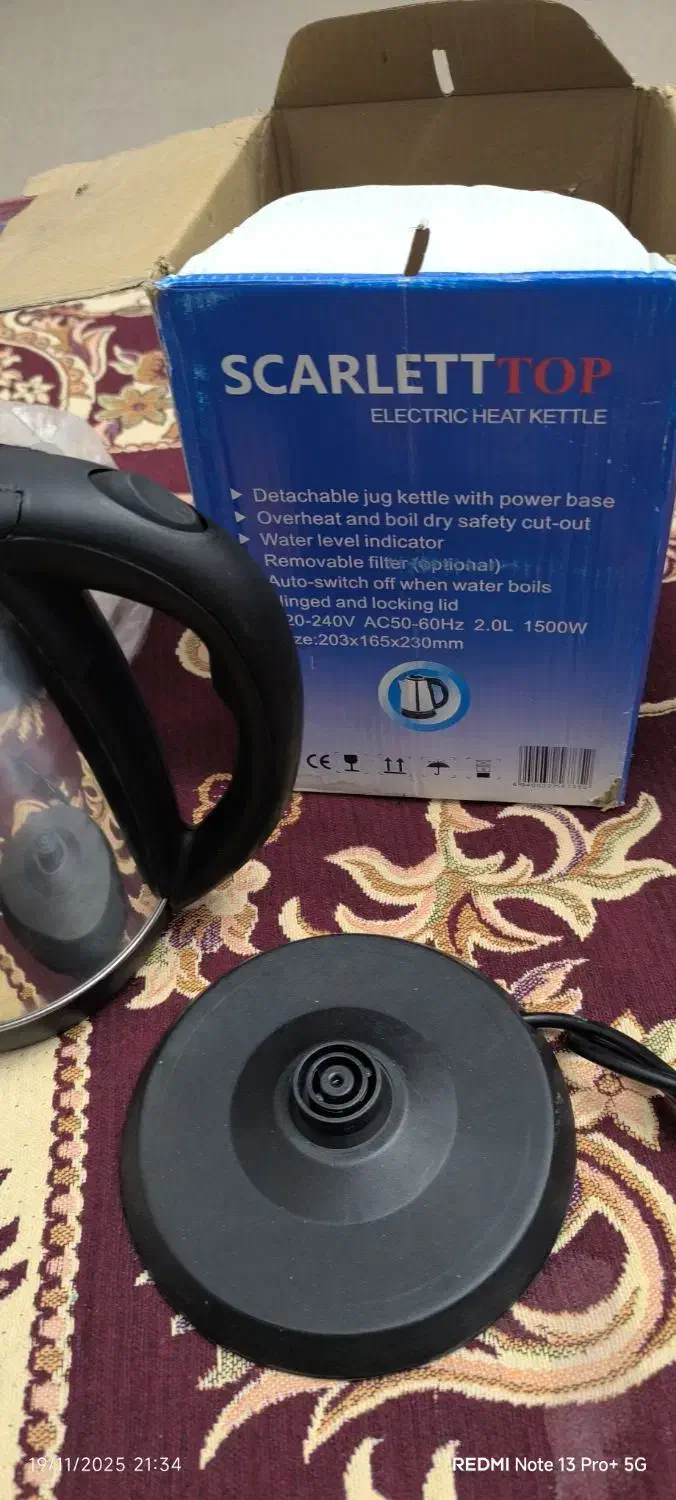 کتری برقی استیل به همراه قوری|قوری، کتری، قهوه‌ساز دستی|مراغه, |دیوار