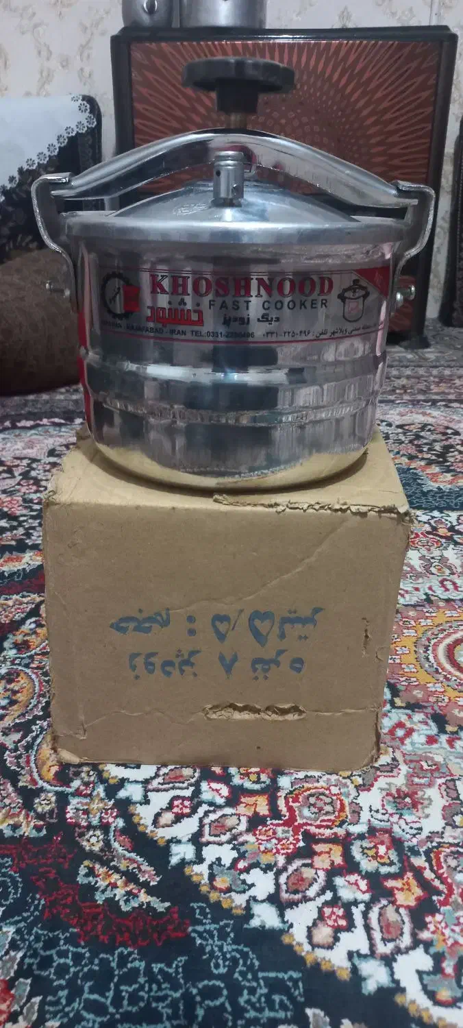 زودپز ۸ نفره|ظروف پخت‌وپز|بیرجند, |دیوار