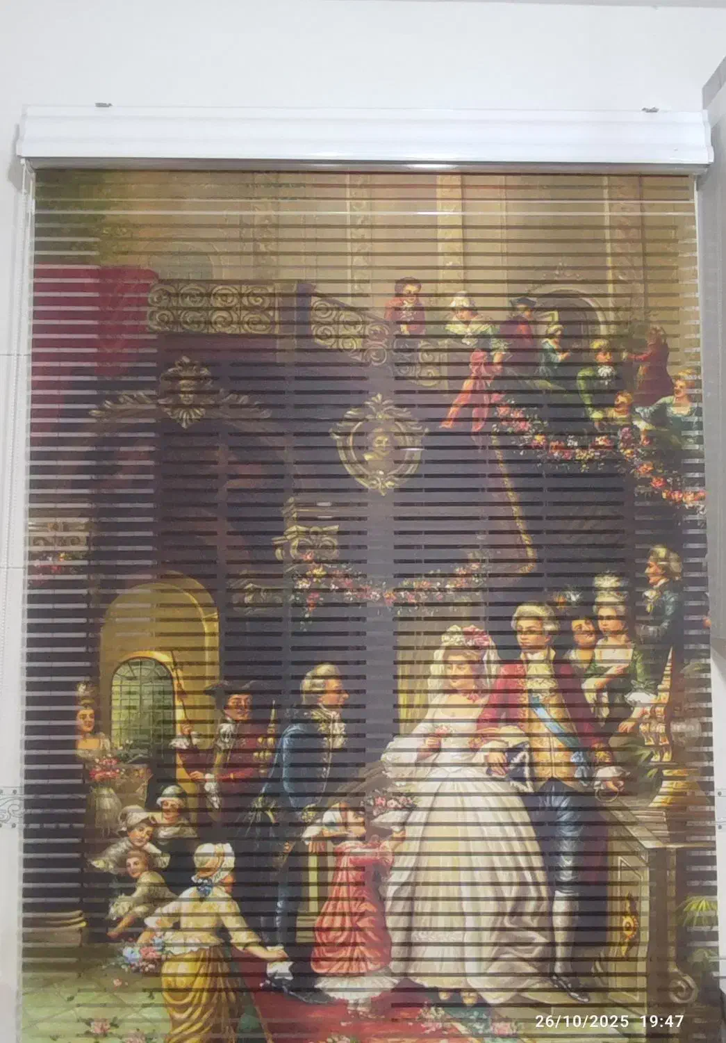 پرده آشپزخونه|پرده، رانر، رومیزی|شازند, |دیوار