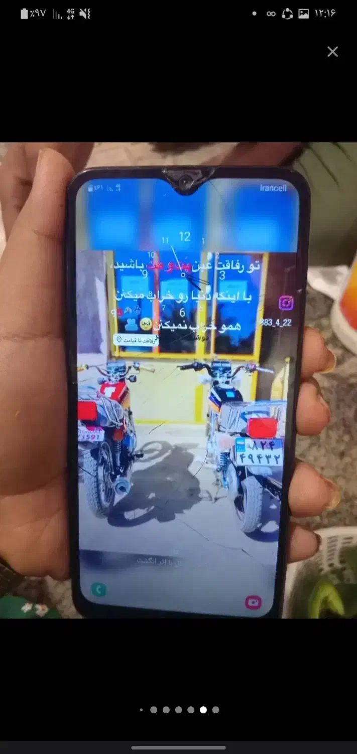 گوشی سامسونگ است قیمت مناسب|موبایل|ورزقان, |دیوار