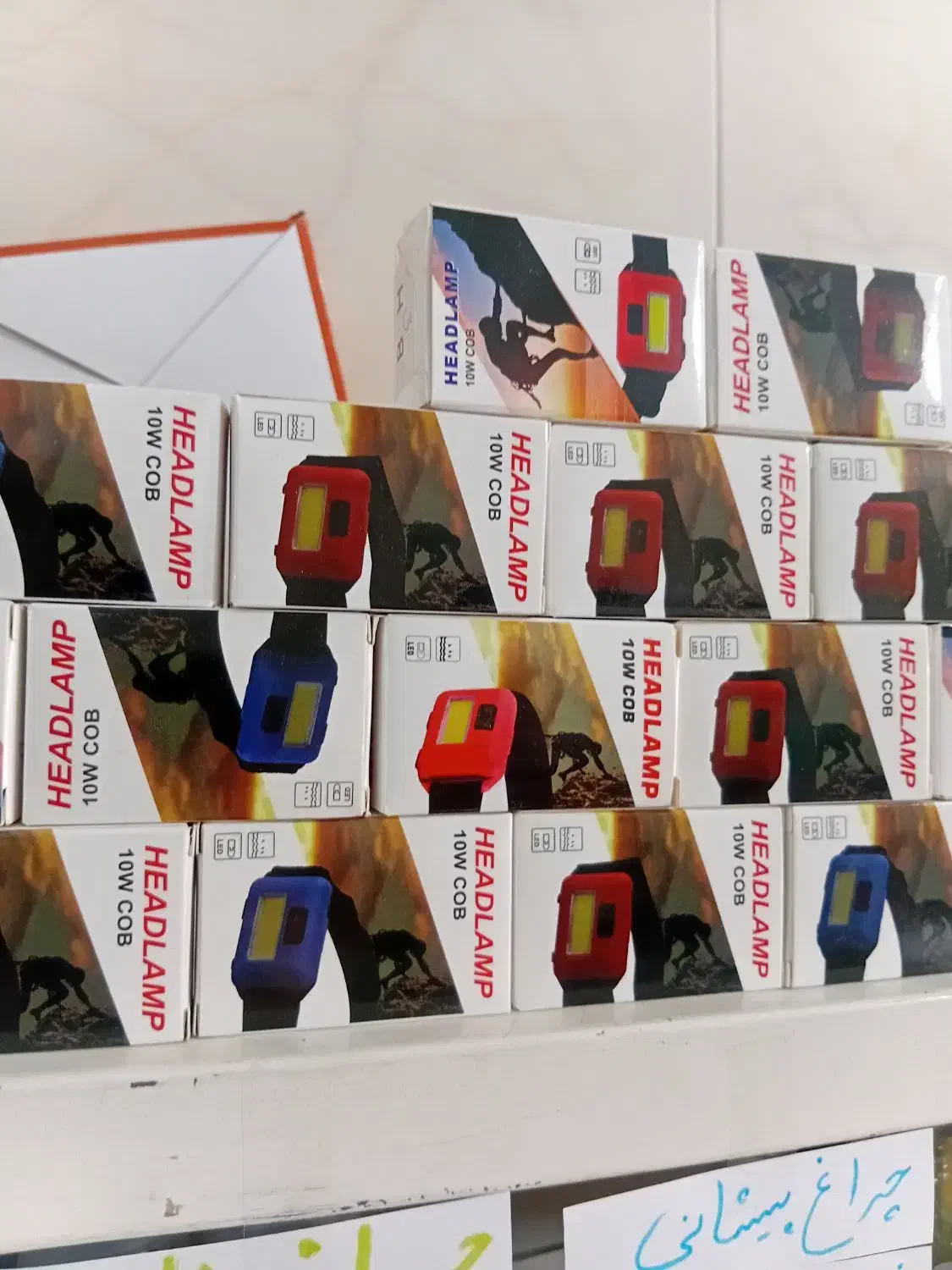 چراغ پیشانی کوچک فوق پرنور باطری نیازهرخونه|کوهنوردی و کمپینگ|رشت, بازار|دیوار