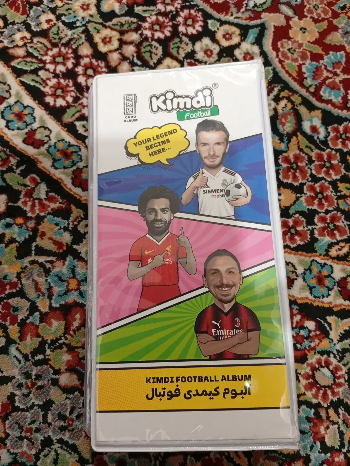 57عددکیمدی|اسباببازی|گتوند, |دیوار