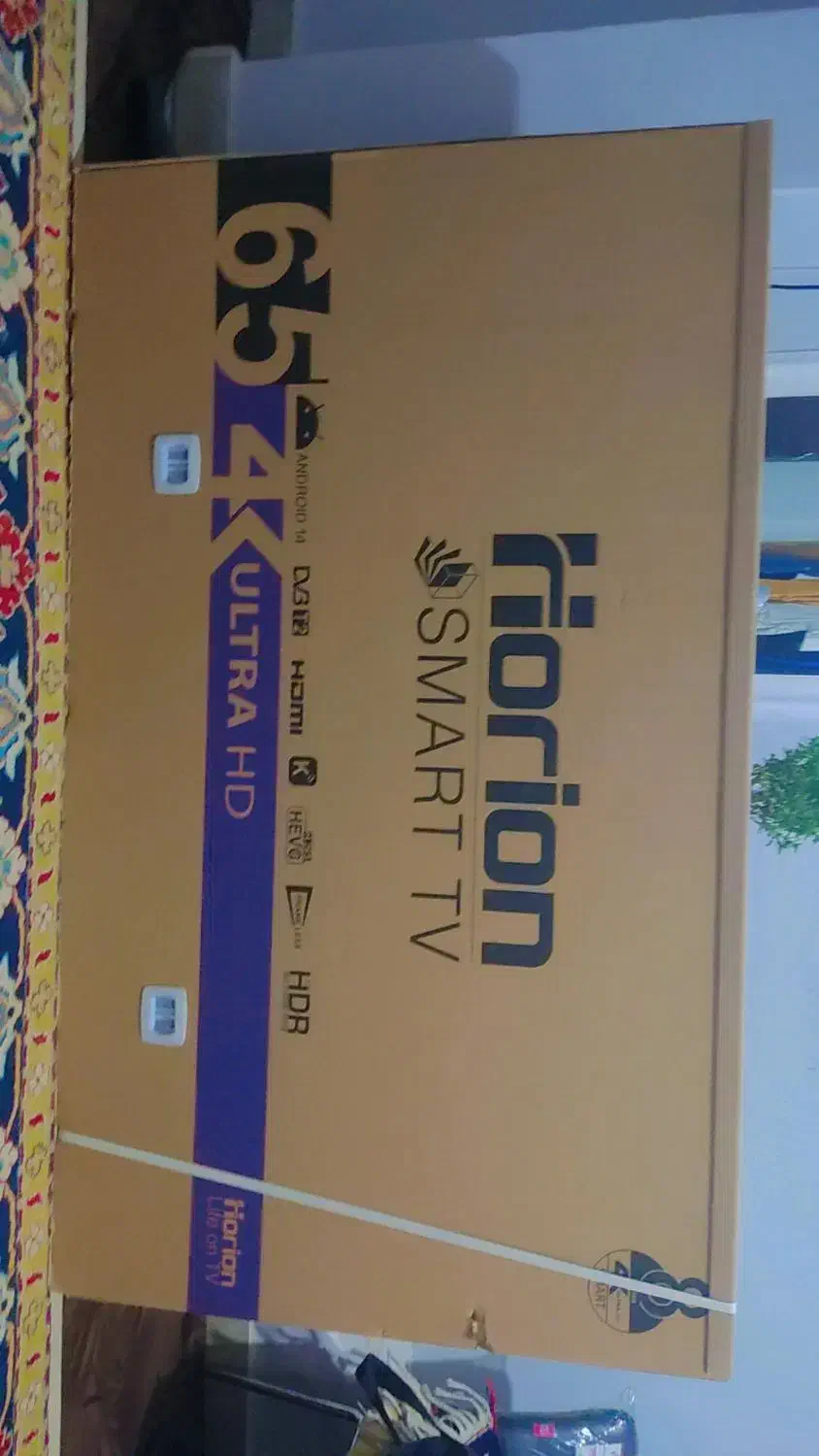 تلوزیون|تلویزیون و پروژکتور|مرودشت, رامجرد یک|دیوار