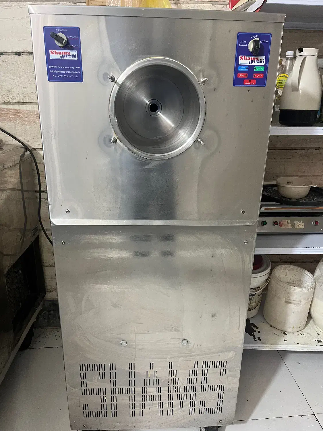 لوازم ابمیوه و بستنی|کافی‌شاپ و رستوران|تهران, امام حسین|دیوار