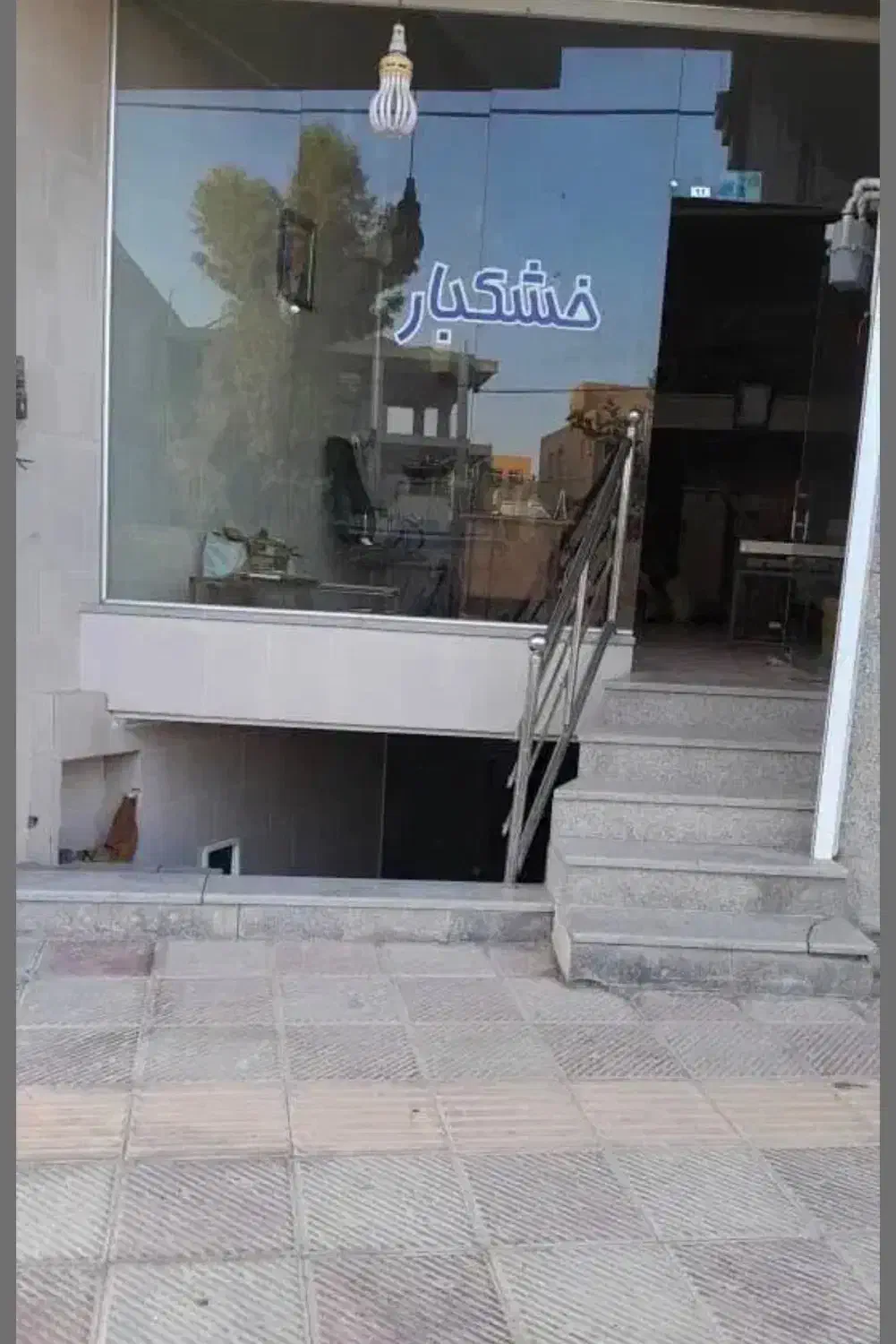 مغازه بلوار اذر یزدی|فروش مغازه و غرفه|یزد, |دیوار