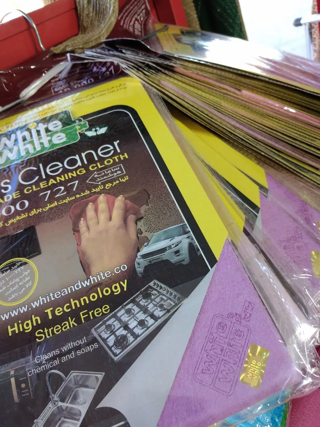 دستمال جادویی اصلی وایت|سفره، حوله، دستمال آشپزخانه|کبودرآهنگ, |دیوار