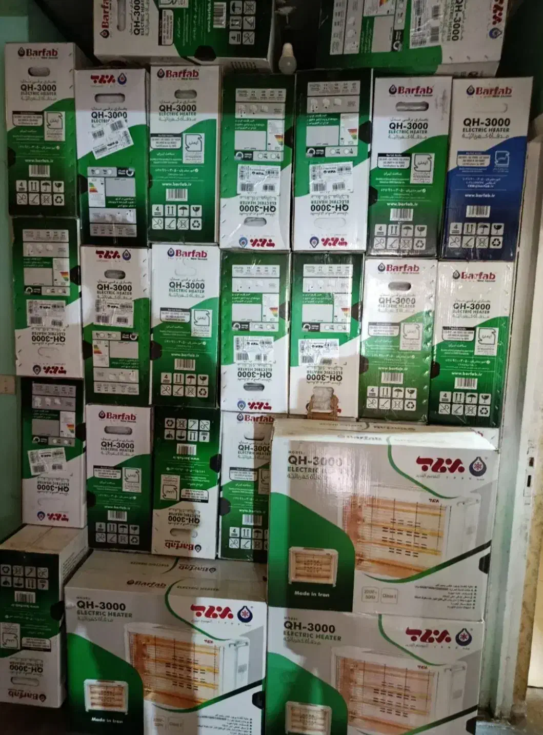 بخاری برقی فن دار برفاب مدل 3000|بخاری، هیتر، شومینه|تیران, |دیوار